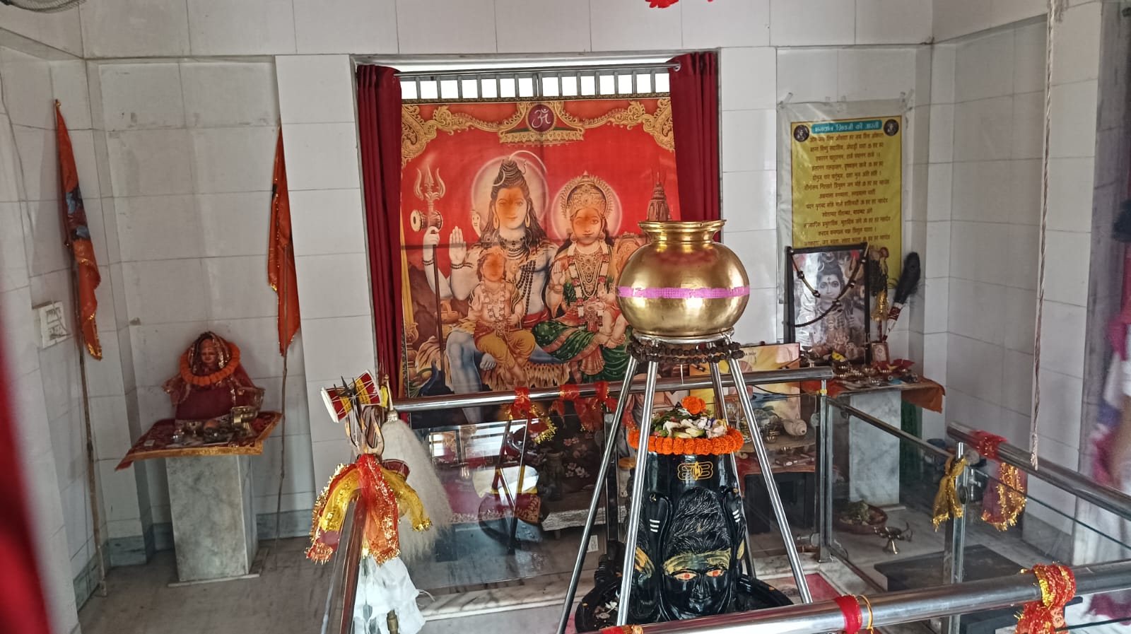 Pashupatinath Mandir Interior