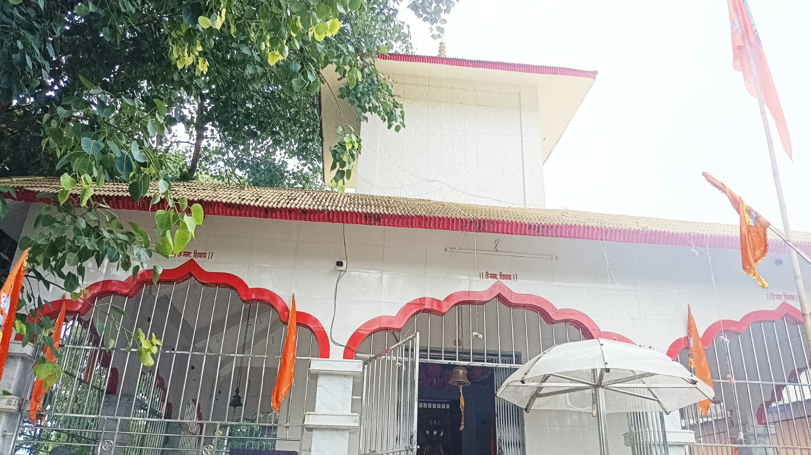 Pashupatinath Mandir Exterior